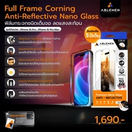 >มีส่งด่วน< Ablemen FF Corning Anti Reflective ฟิล์มกระจกเต็มจอ For iPhone 17 Pro Max / 17 Pro / 16 
