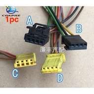 1pc  for Mercedes-Benz GLK Audi Q5 A6 A3 a4l a6l for BMW 318i 320i taillight lifter headlight switch