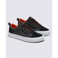 Vans Skate Old Skool