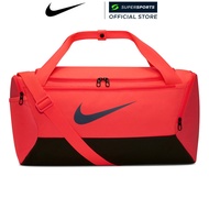 NIKE Brasilia Adult Pillow Gym Bag
