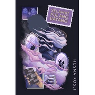 [Book Craft] PTS - Selamat Pulang, Bayang