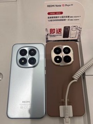 Redmi Note 15 Pro+ 5G 手機