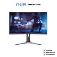 AOC Curved Gaming Monitor 27" C27G2Z/67 VA/240Hz/0.5ms/FHD MNL-001633