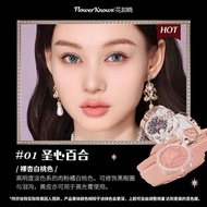 Flower Knows Blush Cream Florasis Little Angel Blush Cream FLOWER KNOWS Little Angel Blush Cream Exp