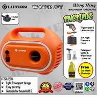 Lutian 1200w/100bar High Pressure Cleaner - LT221-1200