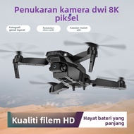 E88pro Quadcopter Remote Control Airplane Dual Camera HD Aerial Photography drone Fun Toy drone