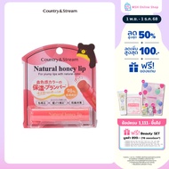 COUNTRY & STREAM  Lip balm CP01
