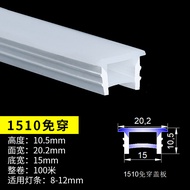 cod Flexible Embedded LED Neon Tube Silica Gel Covering Silicone Diffuse Channel DIY Outdoor Waterpr