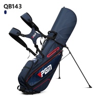 PGM Golf Bag Waterproof Polyester Thermostatic Lightweight Golf Rack Bend Folding Base Golf Club Men