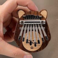 Hluru Mini Kalimba -8keys