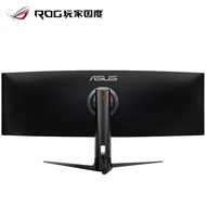 R ROG XG49VQ Computer Monitor Screen 49 Inch 144hz Curved with Fish Screen Gaming Display Asus