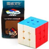 Speed Professional Rubik Cube Rubiks Cube Rubik's Cube Magic Cube 3 tier 三阶魔方 Moyu Meilong Rubik's C