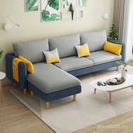 Sofa Living Room Double Removable Washable Apartment Fabric Sofa Rental Room Modern Simple Small Apa