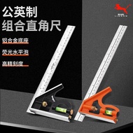 Stainless Steel Angle Ruler Horizontal Right Angle Ruler Measuring Ruler Triangle Ruler Woodworking 