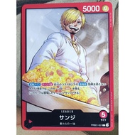 ONE PIECE! OPCG PRB01 leader PRB01-001 Sanji