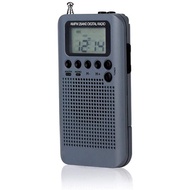 "redshooeYY Han Rongda Mini Am FM HRD-104 Portable Radio with Two Bands and  Portable External Speak