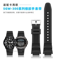 สายนาฬิกายางเรซินสำหรับคาสิโอ sgw-300h 400 500 mrw-200 AEQ-110W