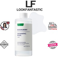 Eqqualberry Swimming Pool Toner 300ml