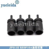 JF011E Qijun RE0F10A Transmission Plunger2.0CVT Valve Core Oil Pump Suitable for Teana Sylphy Nissan