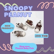 Pre-Order 8-10 days Snoopy Peanut