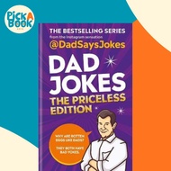 [100% Original Books] - Dad Jokes: The Priceless Edition by Dad Says Jokes (UK edition, hardcover)