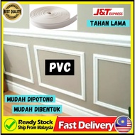 bunga hiasan home decor [🔥READY STOCK] Wainscoting Wall Skirting PVC DIY Frame Dinding Bingkai Border Line 3cm 5cm W