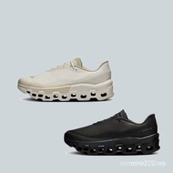 Fax POS Archive (PAF) x On Cloudmonster 2 Current form 1.0 Men's and Women's Sports Shoes J4TK PWOW 