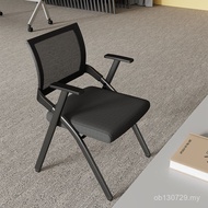 Chair Conference Room Heightened Table Board Chair Dormitory Office Foldable Back Chair Rental House