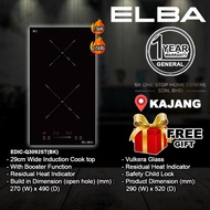 ELBA Induction Cooker DOMINO EDIC-Q3092ST(BK) Dual Cooking Zones, Vulkera Glass (1500W / 2100W) | Da