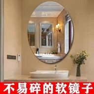 [New Product-New Year Sale] Oval Acrylic Soft Mirror Wall Self-Adhesive Bathroom Mirror Surface Stickers Home Decoration Hd Wall Stickers Bathroom Mirror