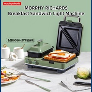 Morphy RICHARDS Multifunctional Breakfast Maker Sandwich Light Food Maker Small Household Waffle Maker Toaster