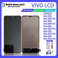 Suitable for vivo X30 X50 screen assembly vivo X60 X70 X80 Pro LCD integrated display screen