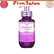 honey Colorful Shampoo Lavender Purple by &honey 【FromJapan】