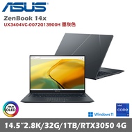 ASUS 華碩 ZenBook 14X UX3404VC-0072G13900H 14.5吋OLED輕薄筆電 墨灰色 (i9/32G/1TB/RTX3050/W11)贈好禮