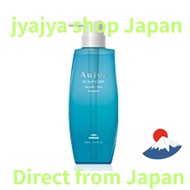[Direct from Japan]Milbon Aujua AS Aging Spa Shampoo (500mL)