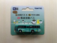 Tomytec Bus N278