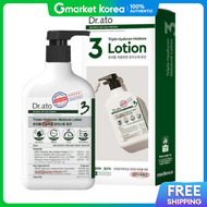 Dr.Ato | Dr. Ato Triple Hyaluron Moisture Lotion 267ml Hydrating Korean Beauty Skincare