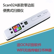 Ruyang County Zhanxi E-commerce Studio (Individual Industrial Commercial Household) iScan02A Portabl