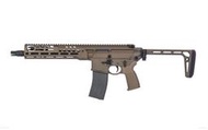 【 賀臻生存遊戲 】APFG MCX SPEAR LT 11.5" SBR 樣式 GBB