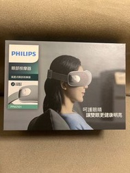 Philips 眼部按摩器 PPM2501