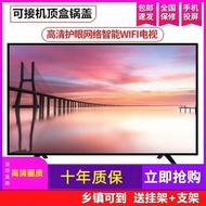 TV LCD definisi tinggi 32-inci 46/50/55/60/65/70 inci dengan rangkaian wifi pintar 4K untuk warga em