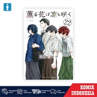 Komik Kaoru Hana wa Rin to Saku Vol 22 Bahasa Indonesia