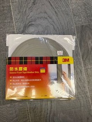 3M 防水膠條