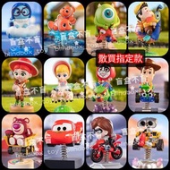 Disney Pixar Shake 搖搖樂系列 胡迪翠絲草莓熊 勞蘇 牧羊女 麥克 彈力女超人 瓦力 憂憂 麥坤 小羅和凱文 瑪林和尼莫，米格  Woody Jessie Lotso Sadness
