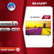 Sharp 4T-C55CJ2X AQUOS 55 Inch 4K UHD Smart TV ทีวี 55 นิ้ว