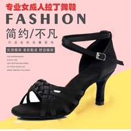 4.18 Dance Rhyme Latin Dance Shoes Female Adult Soft-Soled Dance Shoes Middle High Heel Dance Shoes Girls Performance National Standard Social Dance Shoes