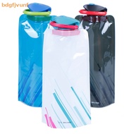 BDGF Reusable 700mL Sports Travel Collapsible Folding Drink Water Bottle Kettle SG