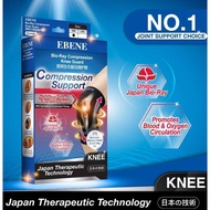 EBENE-BIO-RAY COMPRESSION KNEE GUARD