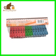 Cloth Pegs 15pcs Small / 30PCS SMALL Sepit Baju
