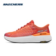 Skechers Men GOrun Max Cushioning Suspension Shoes - 220936-ORG